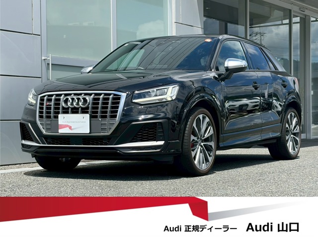 2020 Audi SQ2