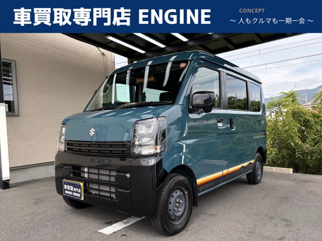 2025 Suzuki Every