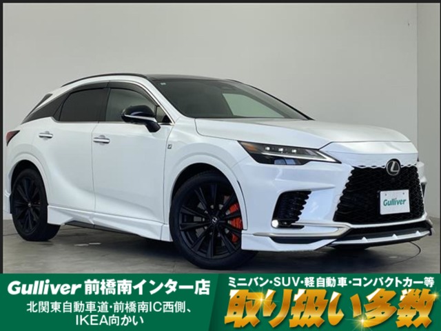 Lexus RX 1