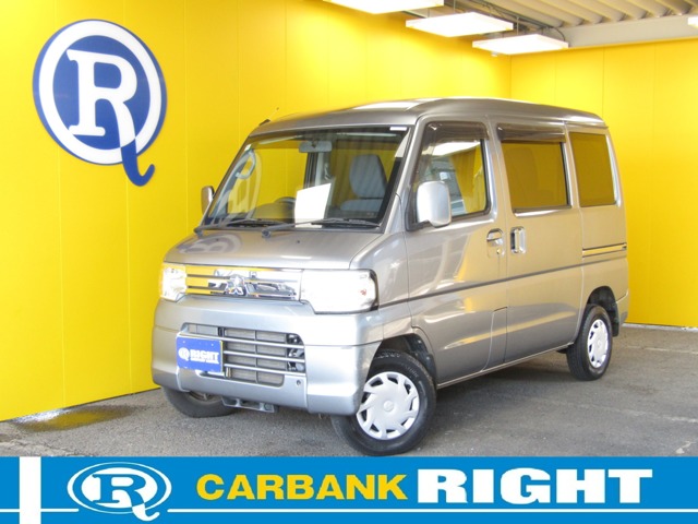 Mitsubishi Minicab Van 1
