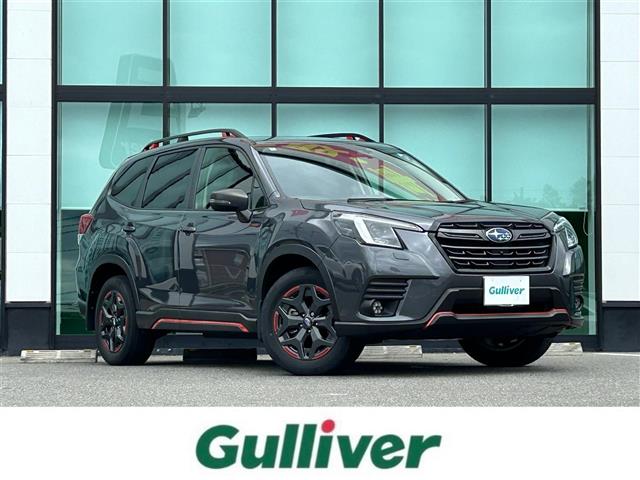 Subaru Forester 1
