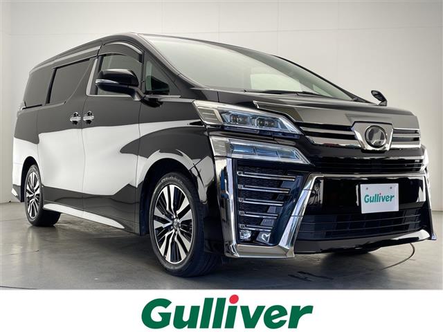 Toyota Vellfire 2