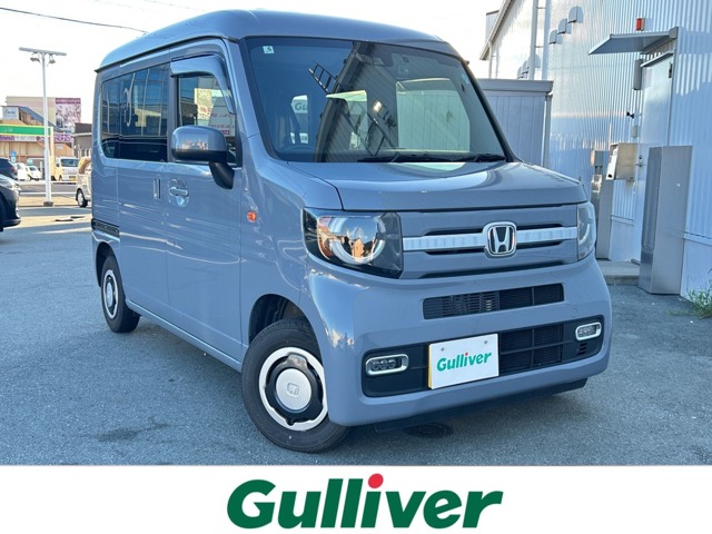2024 Honda N-VAN