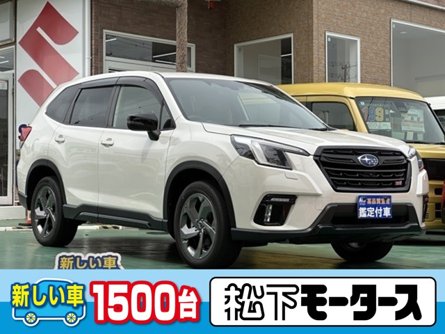 2022 Subaru Forester