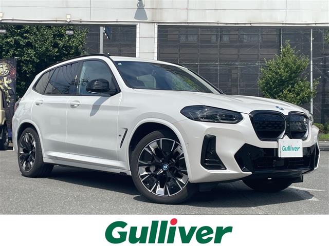 BMW iX3 1