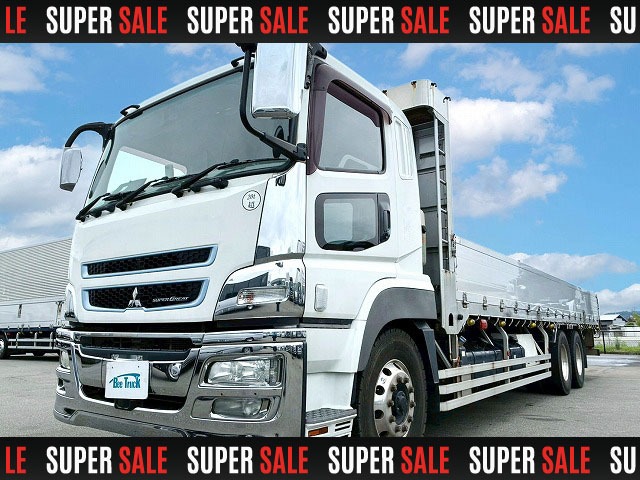 2015 Mitsubishi Fuso Super Great