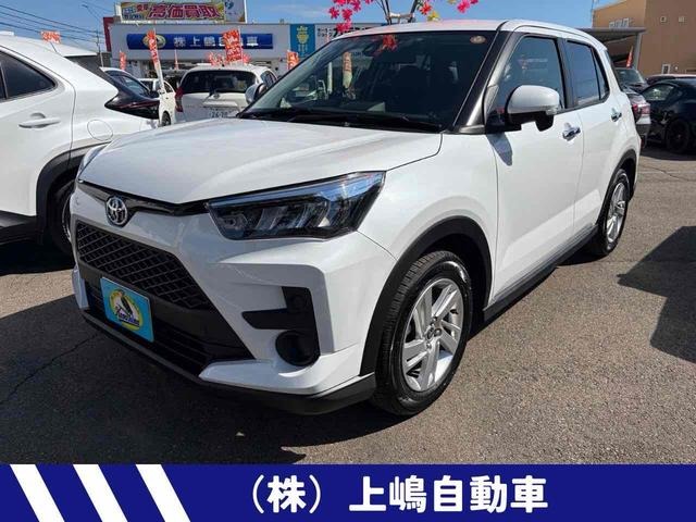 2025 Toyota Raize