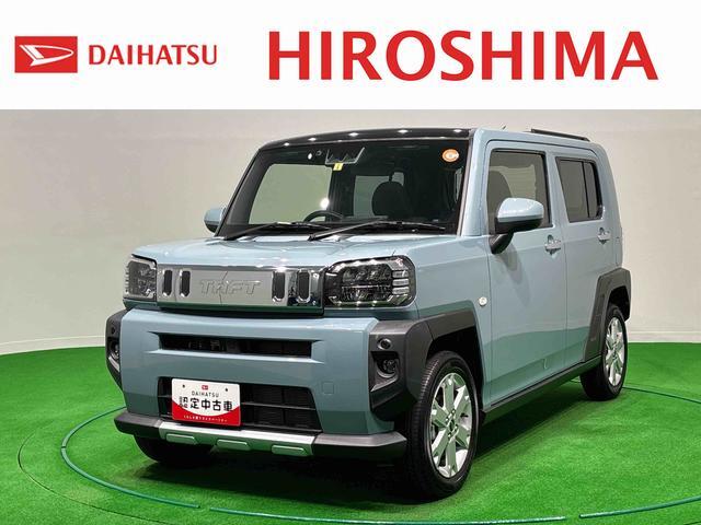 Daihatsu Taft 1