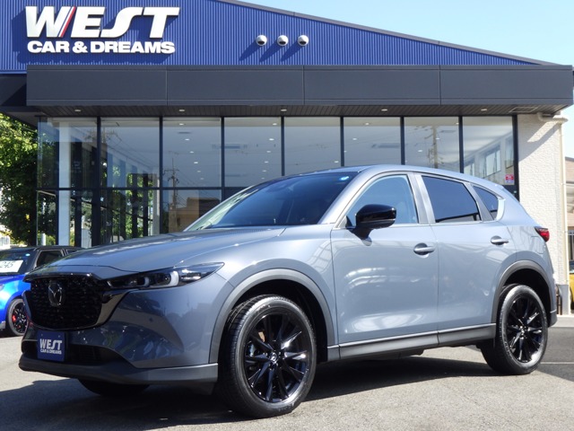 Mazda CX-5 1