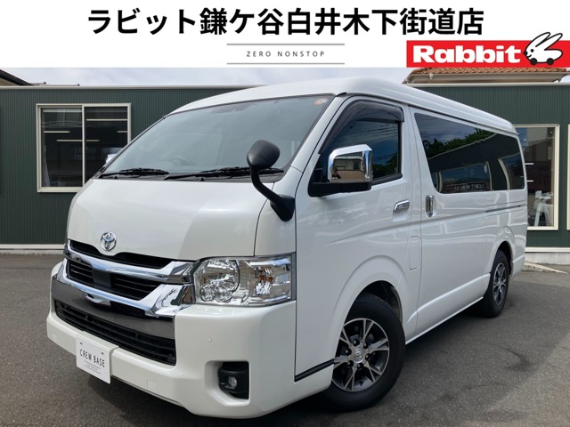 2025 Toyota Hiace