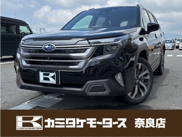Subaru Forester 1