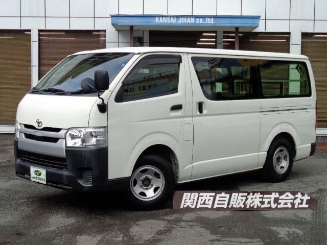 Toyota Hiace Van 1