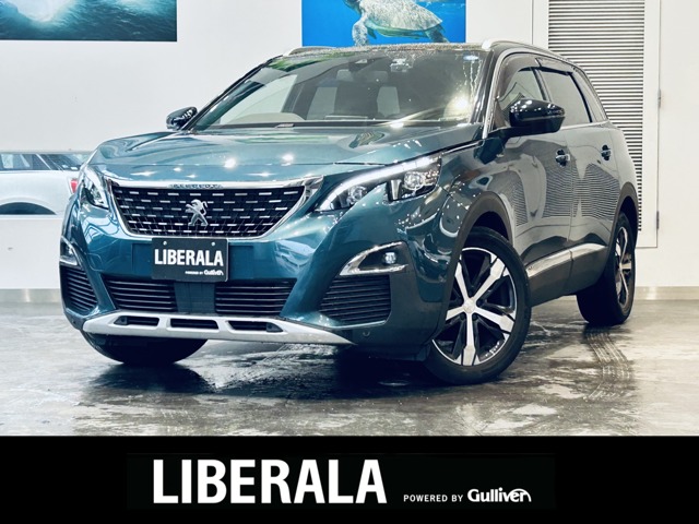 2021 Peugeot 5008