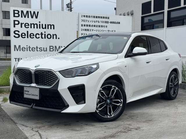 2025 BMW iX2