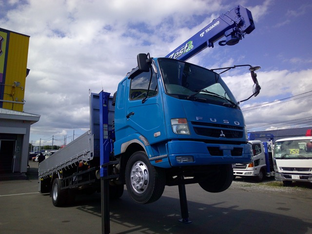 2008 Mitsubishi Fuso Fighter