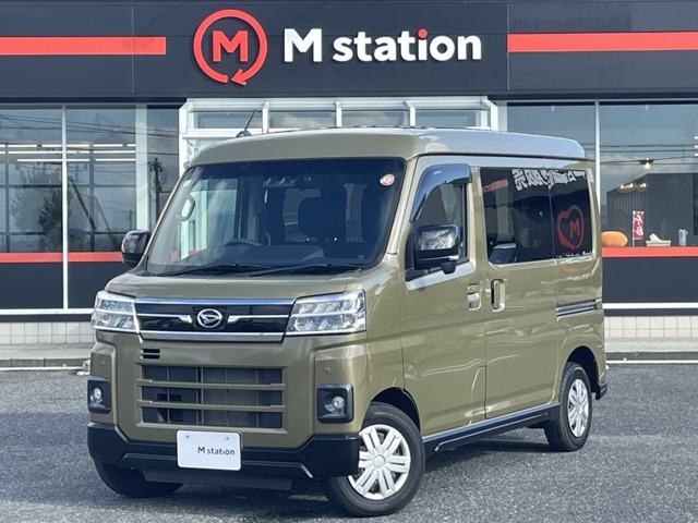 2022 Daihatsu Atrai