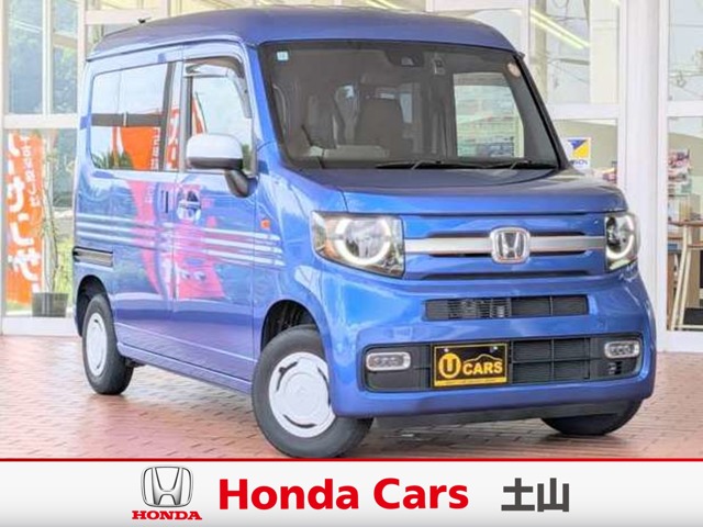 Honda N-VAN 1