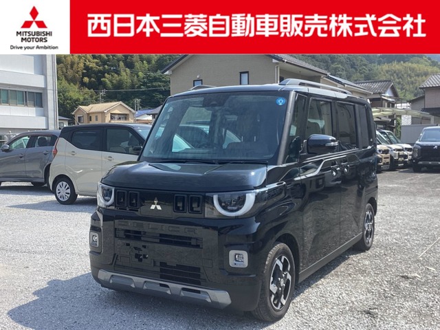Mitsubishi Delica Mini 1