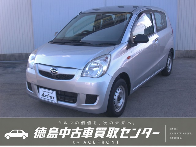 2014 Daihatsu Mira