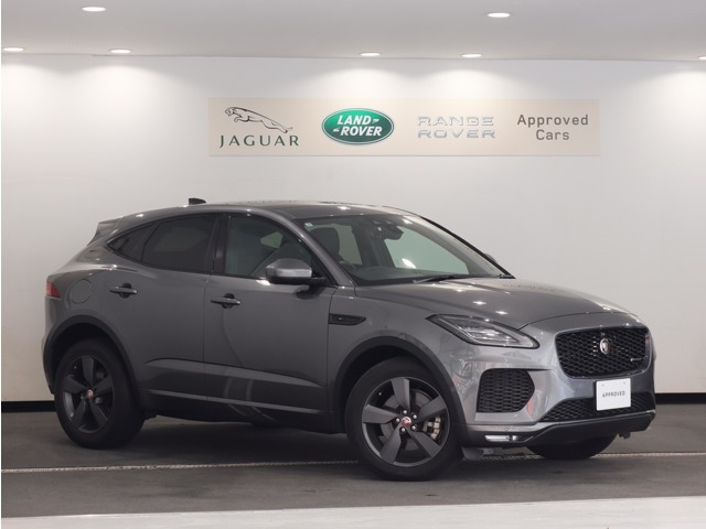 2021 Jaguar E-Pace