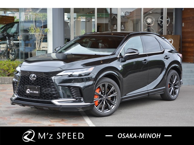 2026 Lexus RX