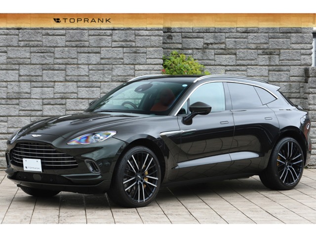 Aston Martin DBX 1