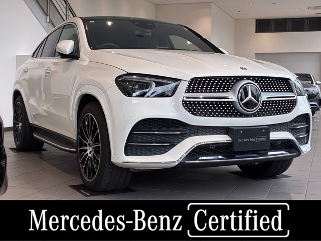 Mercedes-Benz GLE Coupe 1