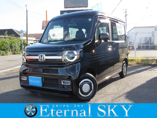 2022 Honda N-VAN
