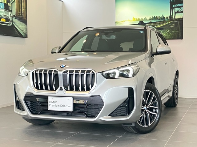 2026 BMW X1