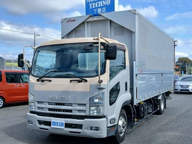Isuzu Forward 1