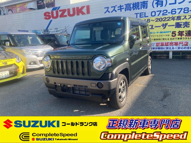 Suzuki Hustler 1