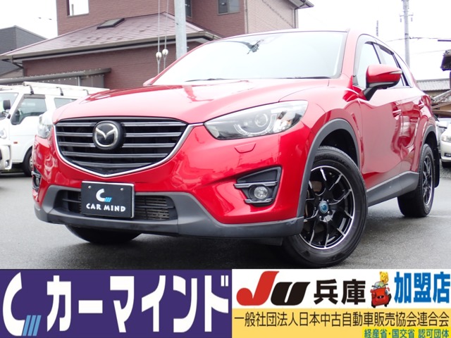 Mazda CX-5 1