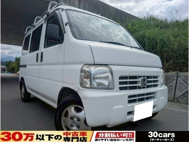 Honda Acty Van 1