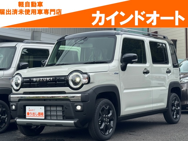 2026 Suzuki Hustler