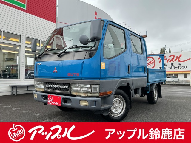 Mitsubishi Fuso Canter Guts 1