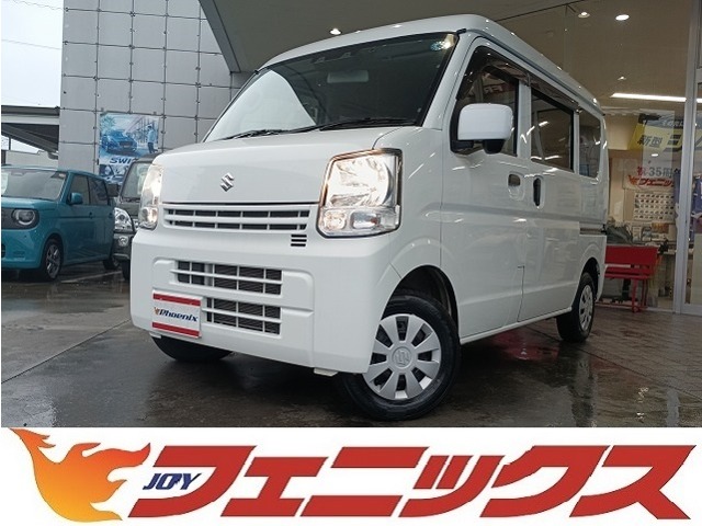 2023 Suzuki Every