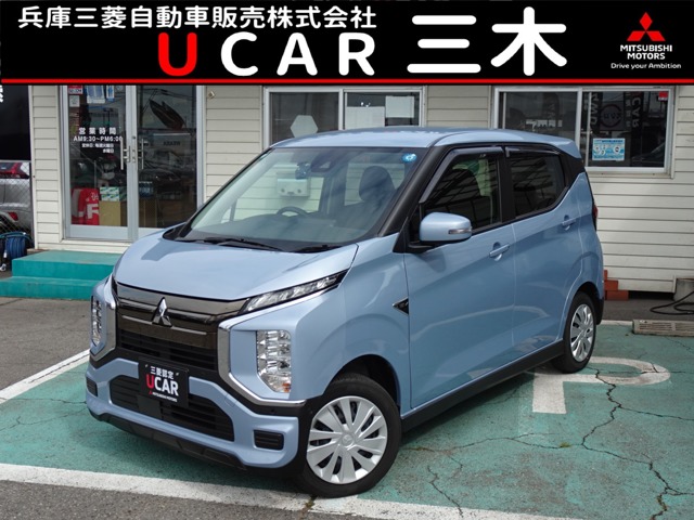 2025 Mitsubishi eK X EV