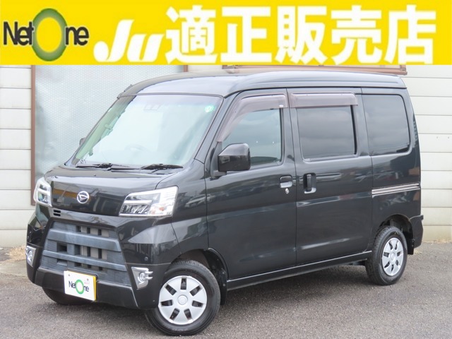 Daihatsu Hijet Cargo 1