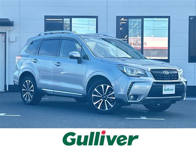 Subaru Forester 1