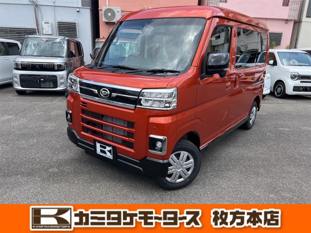 Daihatsu Atrai 1