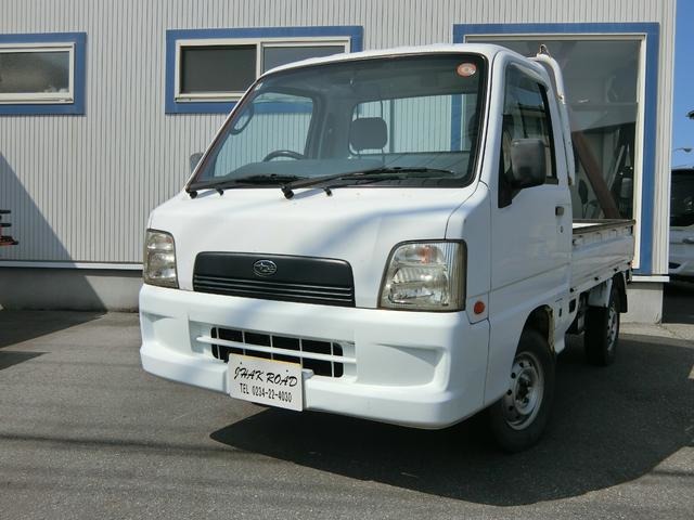 Subaru Sambar Truck 1