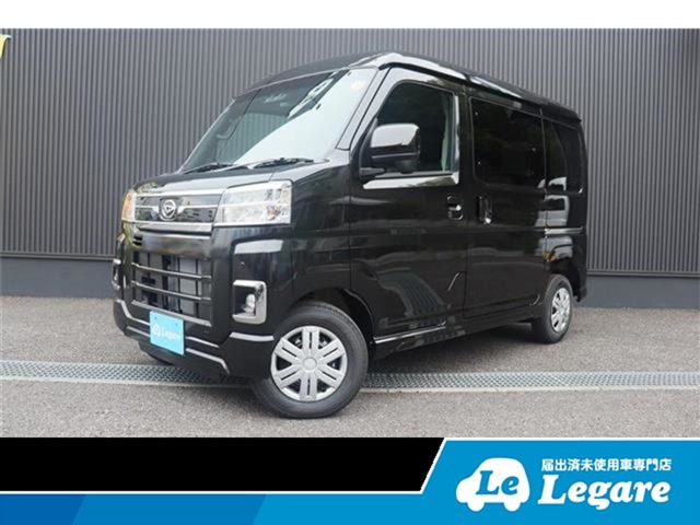 2026 Daihatsu Atrai