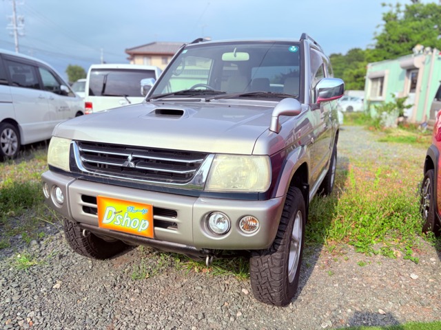 Mitsubishi Pajero Mini 1