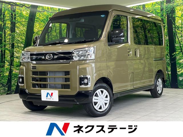 2026 Daihatsu Atrai