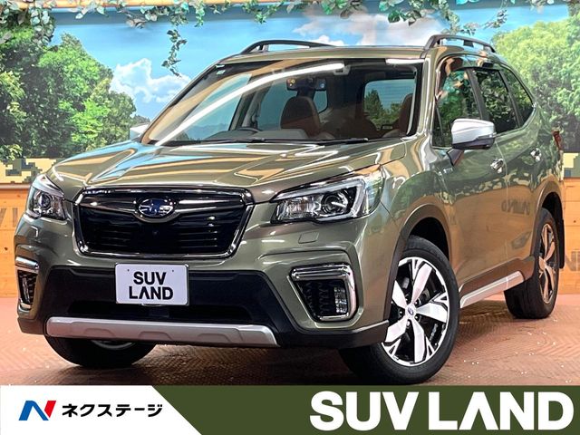 Subaru Forester 2