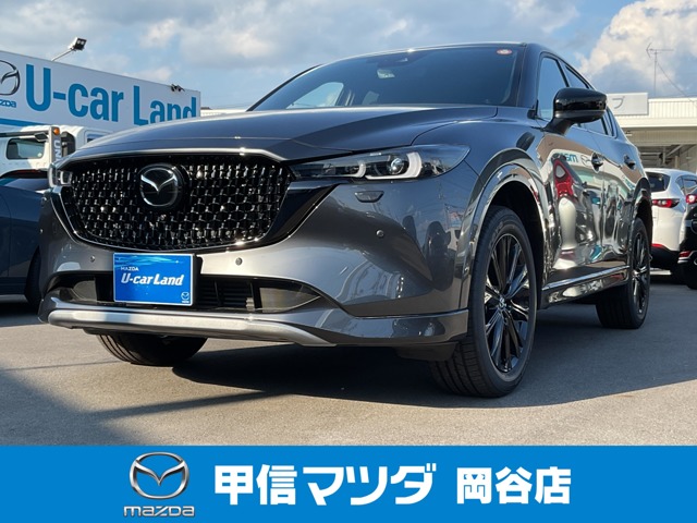 Mazda CX-5 1