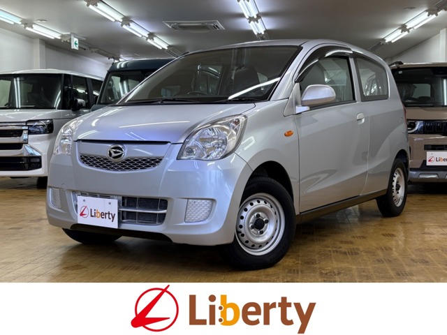 2017 Daihatsu Mira
