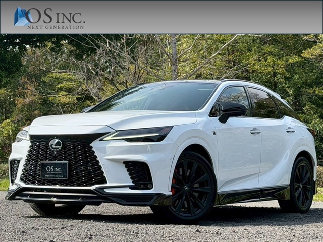 2023 Lexus RX