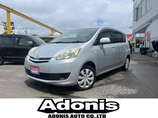 Toyota Passo Sette 1
