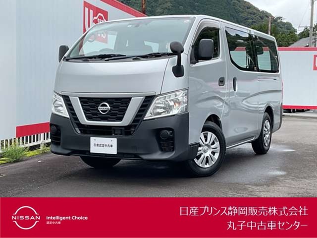 Nissan NV350 Caravan 1